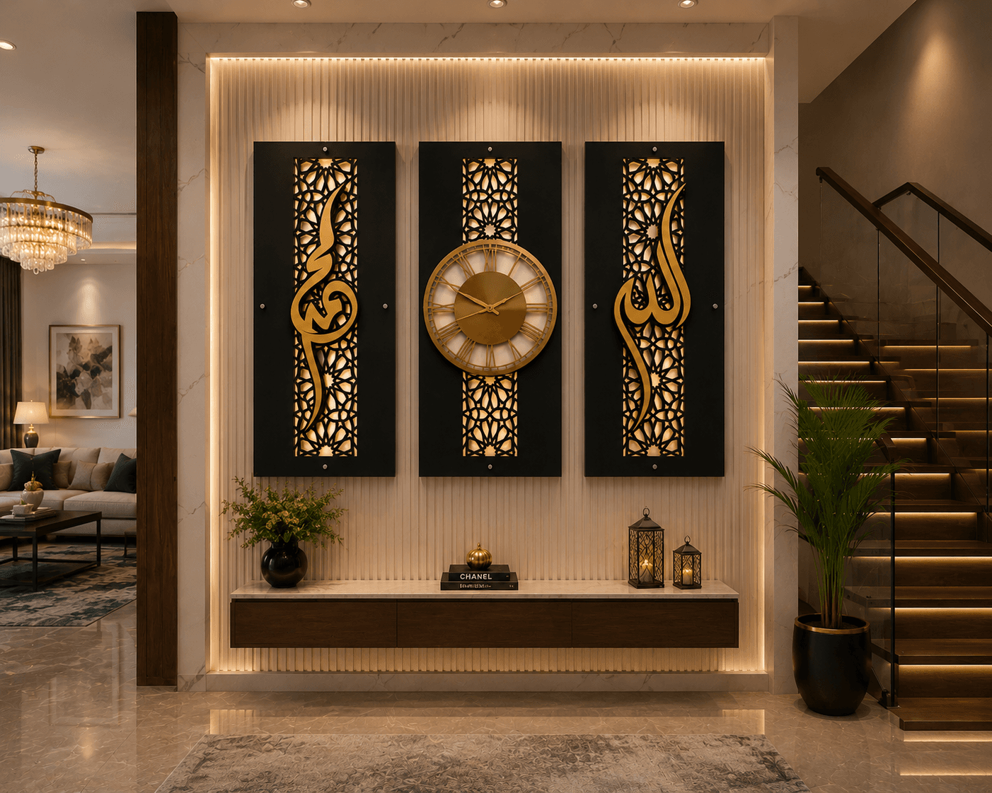 Islamic Wall Art with Clock – 3 Piece Set
