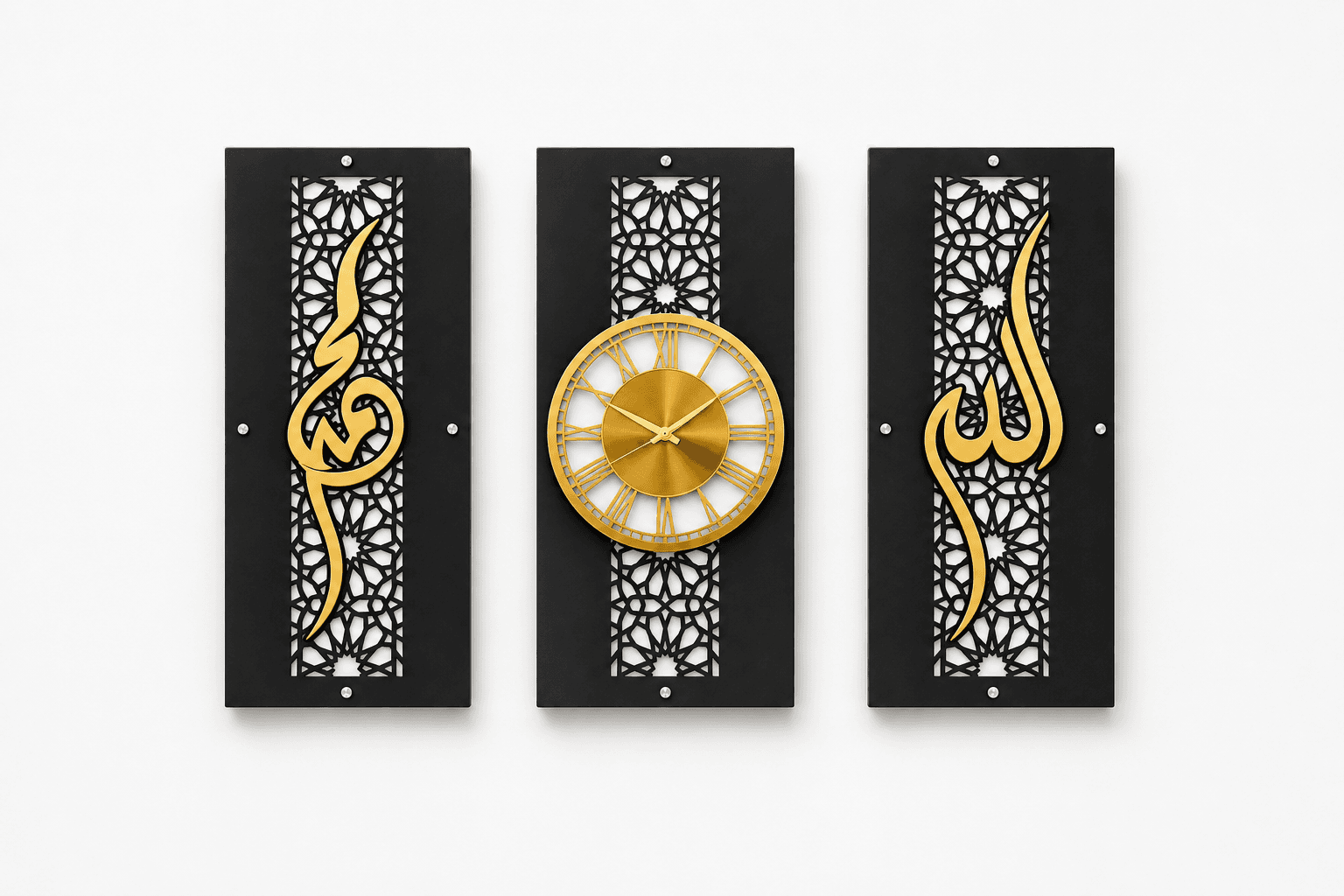 Islamic Wall Art with Clock – 3 Piece Set thumbnail 2