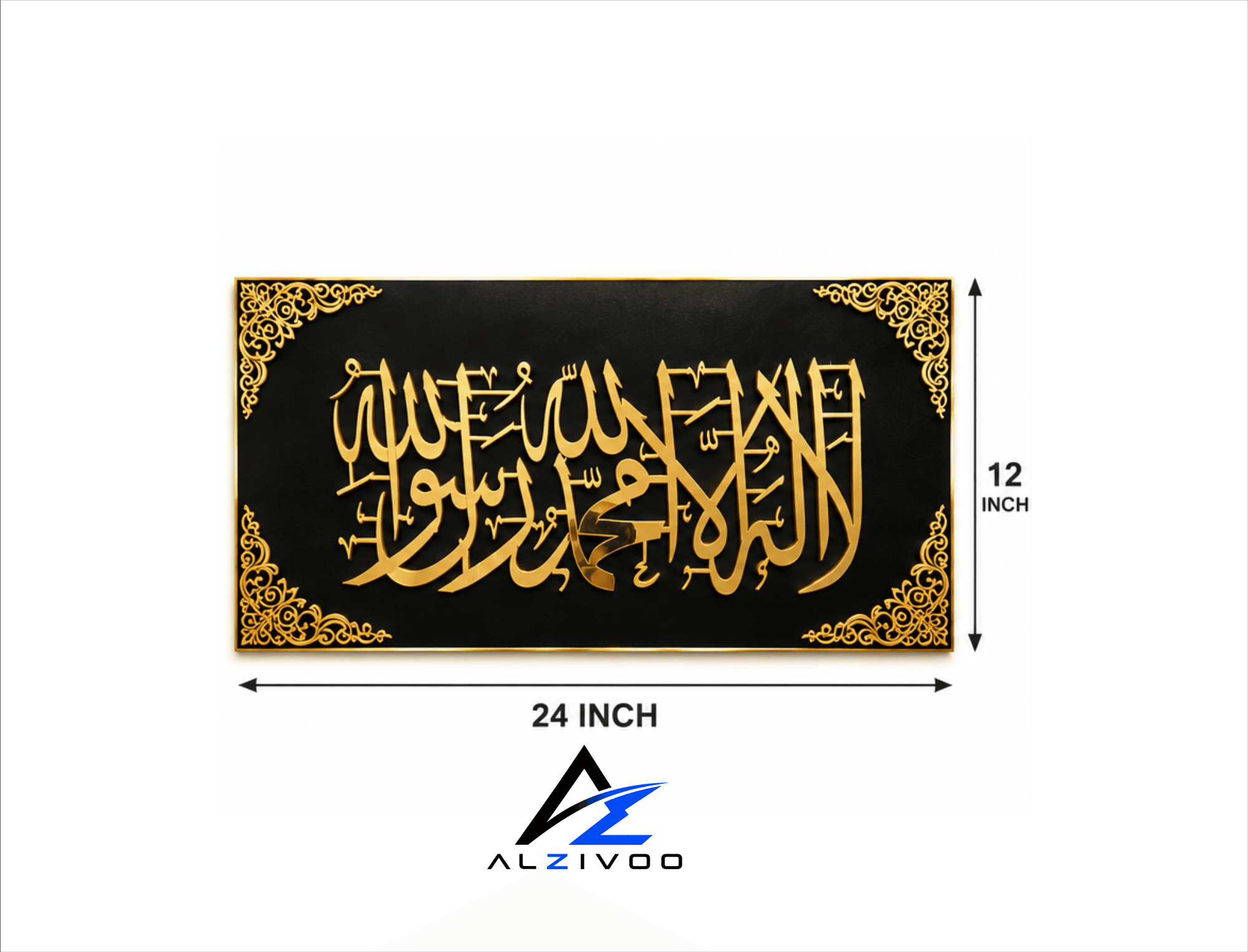 Bismillah Arabic